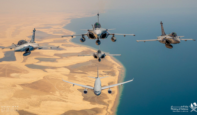 Qatar Amiri Air Forces